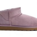 Image of Super Short Sheepskin Boots - Elderberry