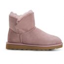 Image of Fawn Extra Short Sheepskin Boots